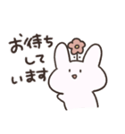 おはなうさぎ(敬語)（個別スタンプ：34）