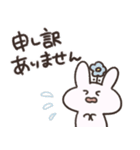 おはなうさぎ(敬語)（個別スタンプ：35）