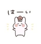 おはなうさぎ(敬語)（個別スタンプ：37）