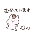 おはなうさぎ(敬語)（個別スタンプ：38）