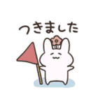 おはなうさぎ(敬語)（個別スタンプ：39）