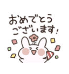おはなうさぎ(敬語)（個別スタンプ：40）