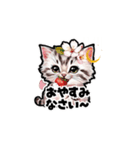 【敬語で挨拶】春色ネコちゃん（個別スタンプ：11）