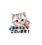 【敬語で挨拶】春色ネコちゃん（個別スタンプ：23）