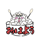 白子が大好きです。（個別スタンプ：2）