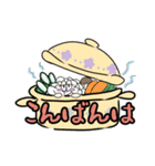 白子が大好きです。（個別スタンプ：4）