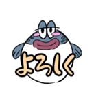 白子が大好きです。（個別スタンプ：6）