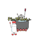 白子が大好きです。（個別スタンプ：8）