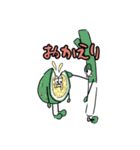 白子が大好きです。（個別スタンプ：10）