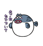 白子が大好きです。（個別スタンプ：11）