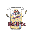 白子が大好きです。（個別スタンプ：13）