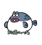 白子が大好きです。（個別スタンプ：25）