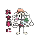 白子が大好きです。（個別スタンプ：26）