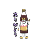 白子が大好きです。（個別スタンプ：29）