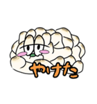 白子が大好きです。（個別スタンプ：30）