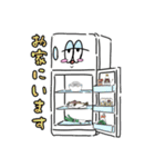 白子が大好きです。（個別スタンプ：32）