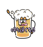 白子が大好きです。（個別スタンプ：36）