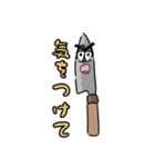 白子が大好きです。（個別スタンプ：37）