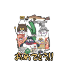 白子が大好きです。（個別スタンプ：39）
