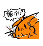 帰ってきたクマノミーズ！！！！（個別スタンプ：2）