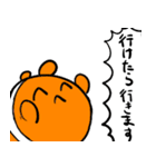 帰ってきたクマノミーズ！！！！（個別スタンプ：7）