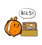 帰ってきたクマノミーズ！！！！（個別スタンプ：11）