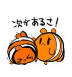 帰ってきたクマノミーズ！！！！（個別スタンプ：13）