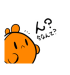 帰ってきたクマノミーズ！！！！（個別スタンプ：15）