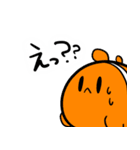 帰ってきたクマノミーズ！！！！（個別スタンプ：17）