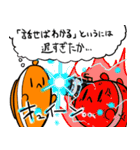 帰ってきたクマノミーズ！！！！（個別スタンプ：20）