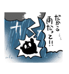 帰ってきたクマノミーズ！！！！（個別スタンプ：22）