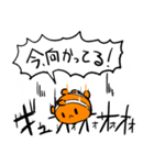 帰ってきたクマノミーズ！！！！（個別スタンプ：24）