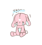 たれうさぎちゃん（個別スタンプ：6）