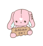 たれうさぎちゃん（個別スタンプ：7）