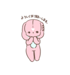 たれうさぎちゃん（個別スタンプ：8）