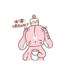 たれうさぎちゃん（個別スタンプ：12）