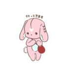 たれうさぎちゃん（個別スタンプ：17）