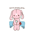 たれうさぎちゃん（個別スタンプ：19）