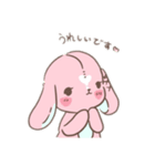 たれうさぎちゃん（個別スタンプ：21）