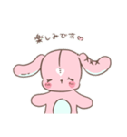 たれうさぎちゃん（個別スタンプ：22）