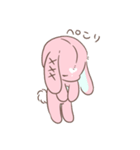 たれうさぎちゃん（個別スタンプ：23）