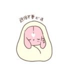 たれうさぎちゃん（個別スタンプ：24）
