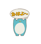 ライトカラーペンギンの日常スタンプ（個別スタンプ：1）