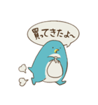 ライトカラーペンギンの日常スタンプ（個別スタンプ：10）