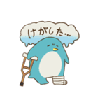 ライトカラーペンギンの日常スタンプ（個別スタンプ：12）