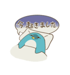 ライトカラーペンギンの日常スタンプ（個別スタンプ：14）