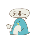 ライトカラーペンギンの日常スタンプ（個別スタンプ：17）