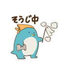 ライトカラーペンギンの日常スタンプ（個別スタンプ：18）