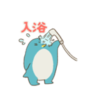 ライトカラーペンギンの日常スタンプ（個別スタンプ：19）