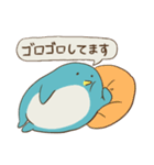 ライトカラーペンギンの日常スタンプ（個別スタンプ：23）
